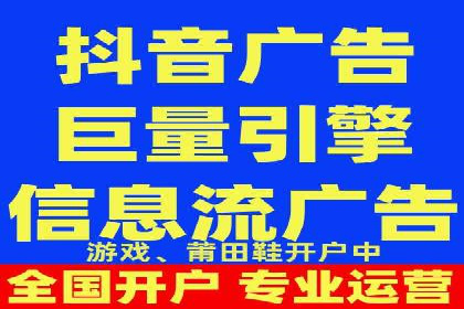 行业领先企业的SEM开户成功案例